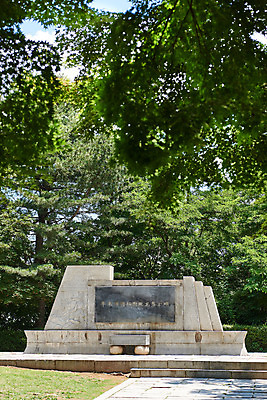 포토 JPG 주간 나무 한국전통 여행 유적지 풍경 사람없음 야외 관광지 맑음 봄 문화재 역사 한국사 강화도 광성보 국내여행 사적지 신미양요순국무명용사비 신미양요 국내포토 자연요소 식물 전통 계절 고건축 날씨 한국 비석 인천 파일형식