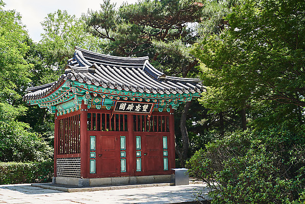 포토 JPG 주간 나무 한국전통 여행 유적지 풍경 사람없음 야외 관광지 맑음 봄 문화재 역사 한국사 강화도 광성보 국내여행 사적지 쌍충비각 신미양요 국내포토 자연요소 식물 전통 계절 고건축 날씨 한국 인천 비각 파일형식