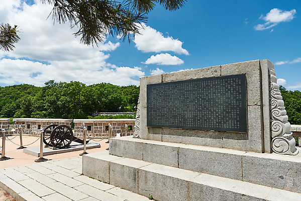 포토 JPG 주간 구름 한국전통 여행 유적지 하늘 풍경 사람없음 야외 관광지 맑음 봄 문화재 역사 한국사 강화도 광성보 국내여행 사적지 신미양요 용두돈대 강화전적지정화기념비 국내포토 자연요소 전통 계절 고건축 날씨 한국 기념비 인천 파일형식