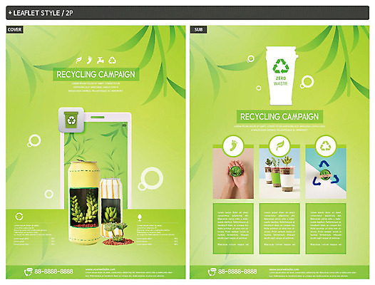 식물 템플릿 손 ZIP 포스터 리플렛 신체부위 스마트폰 자연보호 환경 그린캠페인 재활용 그린에너지 전단템플릿 전단 에코 인디자인 INDD 필환경 그린슈머 이미지템플릿 캠페인 자연 사람 핸드폰 스마트기기 에너지 보호 홍보물 친환경 파일형식