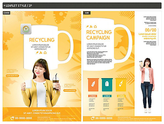 템플릿 여자 ZIP 포스터 리플렛 20대 성인 두명 자연보호 환경 그린캠페인 주황색 재활용 한국인 머그컵 그린에너지 전단템플릿 전단 에코 텀블러 테이크아웃컵 성인여자만 인디자인 INDD 필환경 그린슈머 이미지템플릿 캠페인 컬러 자연 사람 동양인 청년 컵 에너지 보호 홍보물 친환경 여자만 성인만 파일형식