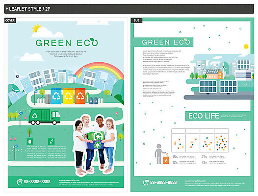 서양인 외국인 템플릿 여자 남자 ZIP 포스터 어린이 리플렛 흑인 동양인 여러명 10대 초록색 자연보호 환경 그린캠페인 재활용 그린에너지 전단템플릿 전단 에코 태양에너지 어린이만 인디자인 INDD 필환경 그린슈머 이미지템플릿 캠페인 컬러 다수 청소년 자연 사람 인종 에너지 보호 홍보물 친환경 파일형식