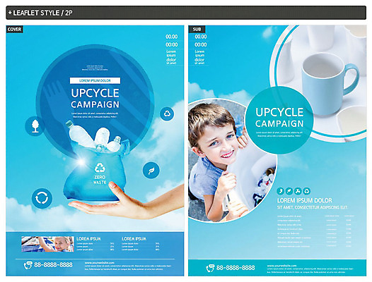 서양인 외국인 템플릿 여자 남자 ZIP 포스터 어린이 리플렛 비닐봉투 두명 파란색 자연보호 환경 그린캠페인 재활용 머그컵 그린에너지 전단템플릿 전단 에코 페트병 업사이클링 인디자인 INDD 필환경 그린슈머 이미지템플릿 캠페인 컬러 자연 봉투 사람 인종 컵 에너지 보호 홍보물 친환경 병_담는 파일형식