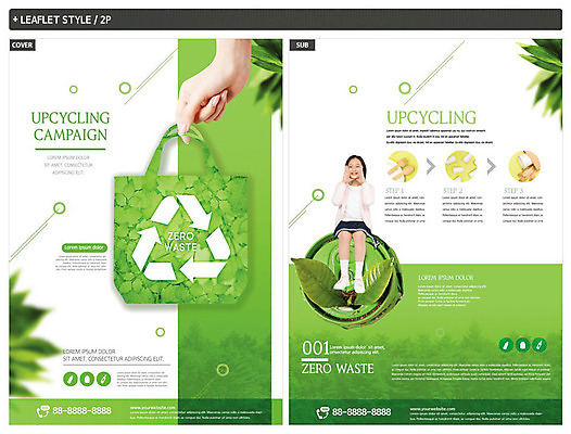템플릿 손 여자 ZIP 포스터 어린이 리플렛 잎 신체부위 10대 초록색 자연보호 환경 그린캠페인 재활용 한국인 그린에너지 전단템플릿 전단 에코 에코백 업사이클링 인디자인 INDD 필환경 그린슈머 이미지템플릿 식물 캠페인 컬러 가방 청소년 자연 사람 동양인 에너지 보호 홍보물 친환경 파일형식
