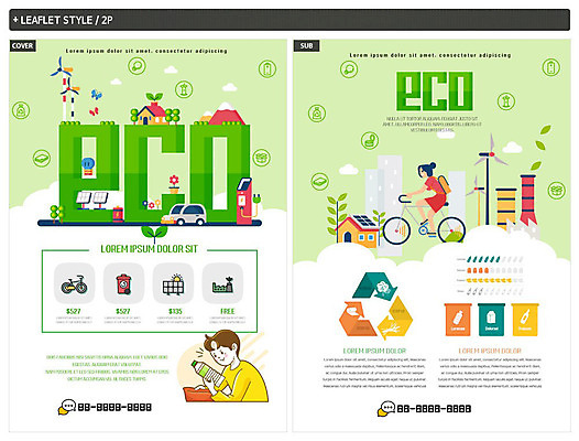 템플릿 여자 남자 ZIP 포스터 리플렛 두명 초록색 새싹 자연보호 환경 그린캠페인 자전거 재활용 그린에너지 플라스틱 전단템플릿 전단 에코 태양에너지 업사이클링 인디자인 INDD 필환경 그린슈머 이미지템플릿 식물 캠페인 컬러 자연 재질 사람 바이크 에너지 보호 홍보물 친환경 파일형식