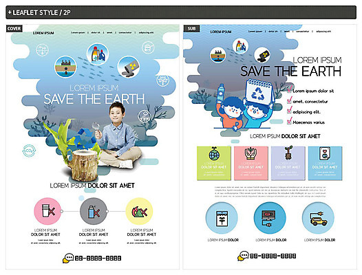 외국인 식물 템플릿 여자 남자 ZIP 포스터 어린이 리플렛 동양인 10대 세명 파란색 자연보호 환경 그린캠페인 바닷속 재활용 그린에너지 일본인 전단템플릿 전단 에코 인디자인 INDD 필환경 그린슈머 이미지템플릿 캠페인 컬러 청소년 자연 사람 인종 수중 에너지 보호 홍보물 친환경 파일형식