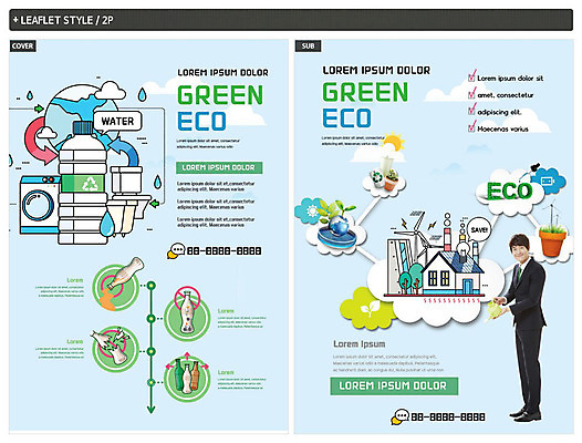 식물 템플릿 남자 ZIP 포스터 지구 리플렛 한명 20대 성인 자연보호 환경 그린캠페인 재활용 한국인 그린에너지 플라스틱 댐 전단템플릿 전단 에코 태양에너지 세탁기 재활용품 성인남자한명만 인디자인 INDD 필환경 그린슈머 이미지템플릿 1 공공시설 캠페인 자연 재질 사람 동양인 청년 가전제품 에너지 보호 홍보물 친환경 남자한명만 성인남자만 파일형식