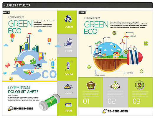 템플릿 ZIP 포스터 리플렛 전구 사람없음 초록색 자연보호 환경 그린캠페인 재활용 그린에너지 전단템플릿 전단 에코 태양에너지 베터리 전기자동차 인디자인 INDD 필환경 이미지템플릿 캠페인 컬러 자동차 자연 에너지 보호 홍보물 친환경 파일형식