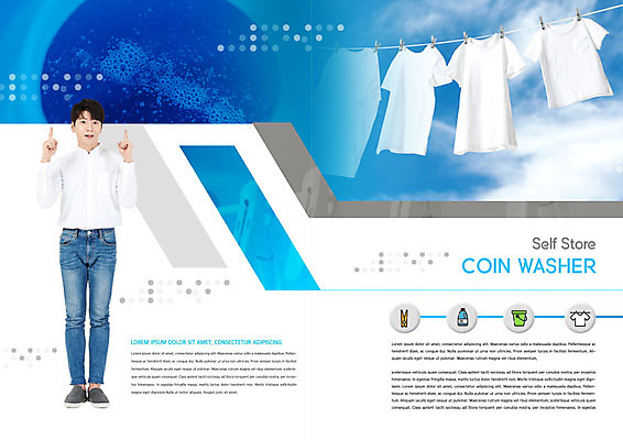 PSD 구름 템플릿 라이프스타일 표지디자인 북디자인 출판디자인 옷 남자 내지 리플렛 북커버 하늘 한명 이벤트 팜플렛 20대 성인 파란색 청결 한국인 빨래 빨랫줄 빨래방 성인남자한명만 무인매장 코인세탁실 이미지템플릿 자연요소 1 줄 컬러 가사 사람 동양인 청년 생활 상점 위생 남자한명만 성인남자만 파일형식