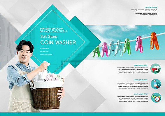 PSD 템플릿 라이프스타일 표지디자인 북디자인 출판디자인 남자 내지 리플렛 북커버 한명 이벤트 팜플렛 20대 성인 파란색 파이팅 청결 한국인 빨래 빨랫줄 주부 빨래집게 빨래바구니 빨래방 성인남자한명만 무인매장 코인세탁실 이미지템플릿 1 줄 컬러 가사 모션 집게 사람 동양인 청년 생활 바구니 상점 위생 남자한명만 성인남자만 파일형식