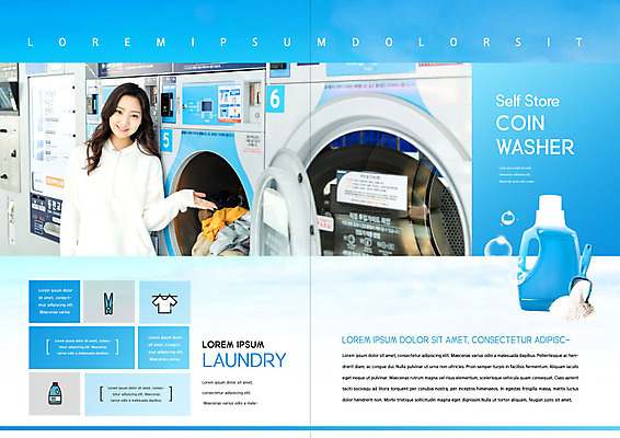 PSD 템플릿 라이프스타일 표지디자인 북디자인 출판디자인 여자 내지 리플렛 북커버 한명 이벤트 팜플렛 20대 성인 파란색 청결 한국인 빨래 세제 세탁기 빨래방 성인여자한명만 빨래세제 가루세제 무인매장 코인세탁실 이미지템플릿 1 컬러 가사 사람 동양인 청년 생활 상점 가전제품 위생 여자한명만 성인여자만 파일형식