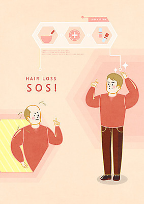 전신 PSD 남자 분홍색 일러스트 스트레스 병원 사람 성인 두명 치료 빨간색 알약 약 만족 육각형 클리닉 불만 sos 마사지팩 탈모 탈모클리닉 성인남자만 국내일러스트 도형 감정 컬러 의학 구조요청 증상 남자만 성인만 파일형식