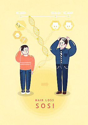 전신 PSD 남자 일러스트 스트레스 사람 소년 성인 두명 치료 노란색 머리빗 원형 DNA 클리닉 불만 sos 탈모 탈모클리닉 부자지간 남자만 국내일러스트 도형 감정 아들 어린이 컬러 의학 가족 미용용품 아빠 생명공학 구조요청 증상 파일형식