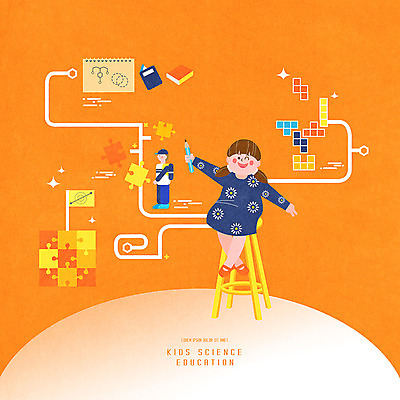 전신 PSD 여자 어린이교육 교육 어린이 과학 의자 일러스트 사람 소녀 두명 연필 주황색 퍼즐 스마트 큐브 스케치북 두뇌 과학교육 두뇌개발 사이언스 수식 에듀 에듀케이션 이러닝 소녀한명만 스쿨팩 국내일러스트 컬러 가구 컨셉 학용품 필기구 뇌 여자한명만 소녀만 파일형식