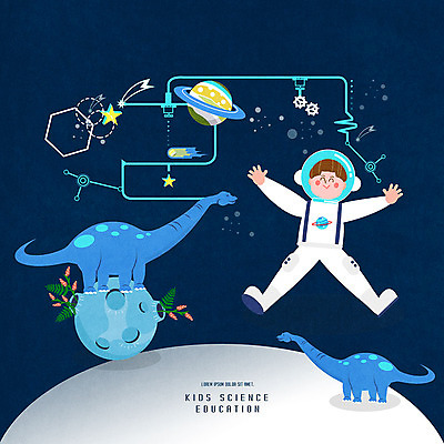 전신 PSD 어린이교육 교육 남자 어린이 과학 일러스트 상상 미래 한명 사람 소년 파란색 우주 행성 스마트 공룡 우주복 과학교육 은하수 사이언스 에듀 에듀케이션 우주탐험 이러닝 소년한명만 스쿨팩 국내일러스트 1 옷 컬러 컨셉 파충류 자연 남자한명만 소년만 파일형식