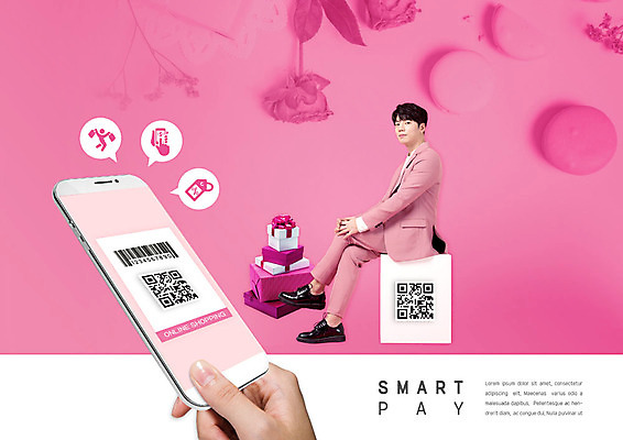 PSD 편집이미지 손 남자 행복 분홍색 모바일 선물 한명 앉기 20대 성인 신체부위 스마트폰 쇼핑 장미 한국인 스마트 즐거움 바코드 온라인쇼핑 모바일쇼핑 마카롱 QR코드 성인남자한명만 카피스페이스 스마트페이 제로페이 이미지편집 1 꽃 감정 컬러 컨셉 모션 디저트 사람 동양인 청년 핸드폰 스마트기기 공백 결제 온라인 남자한명만 성인남자만 파일형식