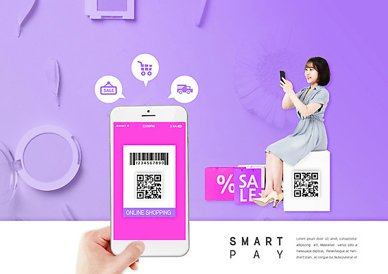 전신 PSD 편집이미지 손 여자 꽃 행복 모바일 한명 사람 앉기 20대 옆모습 신체부위 스마트폰 쇼핑 쇼핑백 보라색 화장품 한국인 스마트 즐거움 바코드 온라인쇼핑 모바일쇼핑 QR코드 성인여자한명만 카피스페이스 스마트페이 제로페이 이미지편집 식물 1 감정 뷰포인트 컬러 컨셉 가방 모션 동양인 청년 핸드폰 스마트기기 뷰티 공백 결제 온라인 여자한명만 성인여자만 파일형식