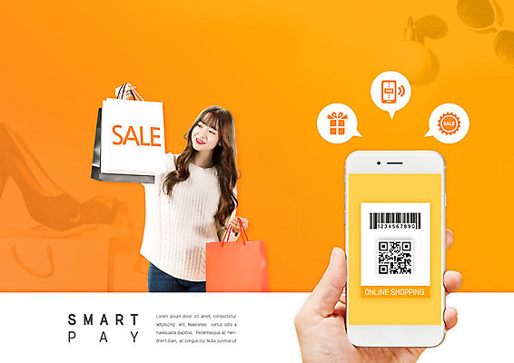 PSD 편집이미지 손 여자 행복 신발 모바일 한명 사람 상반신 20대 성인 앞모습 신체부위 스마트폰 쇼핑 선글라스 쇼핑백 주황색 한국인 스마트 향수 즐거움 바코드 온라인쇼핑 모바일쇼핑 QR코드 성인여자한명만 카피스페이스 스마트페이 제로페이 이미지편집 1 감정 안경 뷰포인트 컬러 컨셉 가방 동양인 청년 핸드폰 스마트기기 화장품 공백 결제 온라인 여자한명만 성인여자만 파일형식