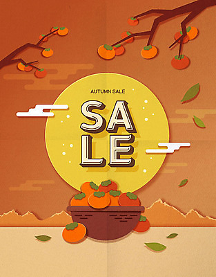 영어 백그라운드 잎 일러스트 감 이벤트 타이포그라피 사람없음 세일 바구니 주황색 보름달 가을 페이퍼아트 감나무 원형프레임 미니멀 가을배경 프로모션 국내일러스트 AI파일 나무 식물 문자 계절 컬러 과일 프레임 달 원형 파일형식 벡터 가을_계절