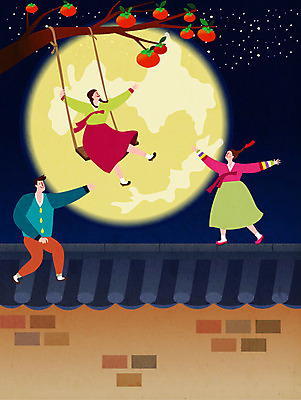 여자 명절 남자 행복 별 일러스트 가족 사람 세명 담장 추석 가을풍경 보름달 달 가을 가족라이프 야간 한복 남색 감나무 즐거움 그네 그네뛰기 국내일러스트 AI파일 자연요소 나무 한국전통 전통 라이프스타일 계절 기념일 감정 컬러 관계 감 풍경 전통놀이 전통의상 파일형식 벡터 가을_계절