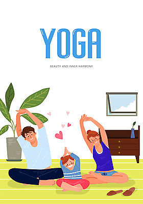 여자 남자 딸 화분 어린이 일러스트 요가 가족 엄마 함께함 건강 사람 세명 부모 운동 평화 건강관리 스트레칭 요가자세 흰색 하트 가족라이프 아빠 즐거움 명상 힐링 국내일러스트 AI파일 모양 라이프스타일 웰빙 감정 컬러 포즈 컨셉 관계 관리 파일형식 벡터