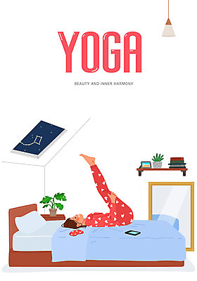 여자 화분 일러스트 요가 창문 선반 건강 한명 사람 성인 스마트폰 운동 평화 건강관리 스트레칭 거울 잠옷 요가자세 흰색 침대 야간 즐거움 명상 힐링 성인여자한명만 국내일러스트 AI파일 자연요소 1 웰빙 옷 감정 컬러 포즈 가구 컨셉 관리 핸드폰 스마트기기 여자한명만 성인여자만 파일형식 벡터