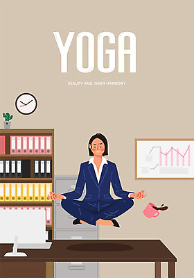 여자 일러스트 비즈니스 요가 책장 스트레스 직장 건강 한명 사람 성인 사무실 운동 평화 건강관리 스트레칭 요가자세 직장인 책상 즐거움 명상 힐링 공중부양 베이지색 성인여자한명만 차분 국내일러스트 AI파일 직업 1 웰빙 감정 컬러 포즈 가구 컨셉 회사 관리 여자한명만 성인여자만 파일형식 벡터