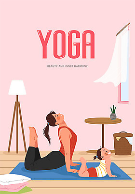 여자 쿠션 일러스트 요가 창문 가족 탁자 모녀 엄마 바람 함께함 건강 사람 성인 두명 운동 바구니 평화 건강관리 스트레칭 요가자세 매트 스탠드 아기 가족라이프 커튼 즐거움 명상 힐링 연분홍색 여자만 국내일러스트 AI파일 자연요소 라이프스타일 웰빙 딸 감정 분홍색 포즈 가구 컨셉 관계 날씨 조명 관리 파일형식 벡터