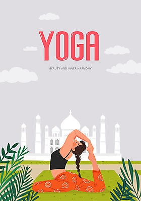 식물 여자 일러스트 요가 건강 한명 사람 성인 운동 평화 건강관리 스트레칭 회색 요가자세 인도 즐거움 명상 힐링 타지마할 성인여자한명만 차분 국내일러스트 AI파일 1 웰빙 감정 아시아 컬러 포즈 컨셉 관리 세계문화유산 여자한명만 성인여자만 파일형식 벡터