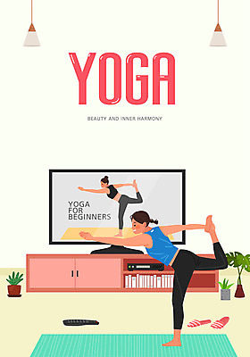 식물 여자 화분 일러스트 요가 건강 한명 사람 성인 운동 평화 건강관리 텔레비전 스트레칭 요가자세 매트 즐거움 명상 힐링 성인여자한명만 거실장 국내일러스트 AI파일 1 웰빙 감정 포즈 가구 컨셉 관리 전자제품 여자한명만 성인여자만 파일형식 벡터