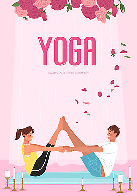 여자 남자 행복 분홍색 일러스트 초 요가 함께함 건강 사랑 사람 성인 두명 운동 장미 평화 건강관리 스트레칭 로맨틱 요가자세 즐거움 명상 힐링 성인만 커플요가 국내일러스트 AI파일 웰빙 꽃 감정 컬러 포즈 컨셉 관리 파일형식 벡터