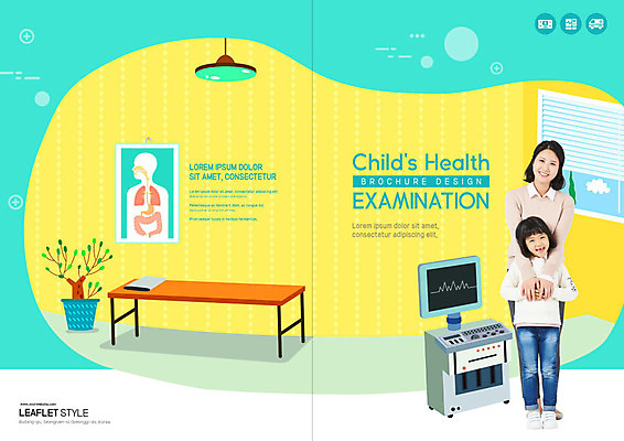 PSD 템플릿 표지디자인 북디자인 출판디자인 여자 표지 딸 어린이 리플렛 북커버 의학 모녀 엄마 건강 병원 성인 두명 30대 한국인 건강검진 민트색 진료실 여자만 이미지템플릿 컬러 가족 사람 동양인 장년 진료 검사_조사 파일형식