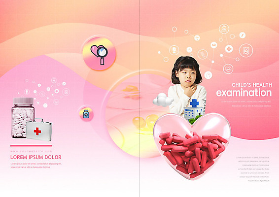 PSD 템플릿 표지디자인 북디자인 출판디자인 여자 표지 어린이 리플렛 분홍색 북커버 의학 건강 병원 한명 알약 고통 한국인 하트 건강검진 소녀한명만 이미지템플릿 모양 1 감정 컬러 사람 동양인 약 검사_조사 여자한명만 소녀만 파일형식