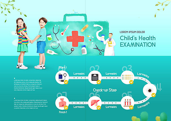 PSD 템플릿 표지디자인 북디자인 출판디자인 여자 남자 내지 어린이 리플렛 북커버 의학 청진기 건강 병원 성인 세명 한국인 의사 건강검진 민트색 이미지템플릿 컬러 의료기기 사람 동양인 의료진 검사_조사 파일형식