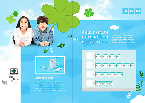 PSD 템플릿 표지디자인 북디자인 출판디자인 여자 남자 내지 어린이 리플렛 북커버 의학 그래프 건강 병원 10대 파란색 새싹 한국인 머그컵 건강검진 세잎클로버 어린이만 이미지템플릿 식물 컬러 청소년 사람 동양인 컵 클로버 검사_조사 파일형식