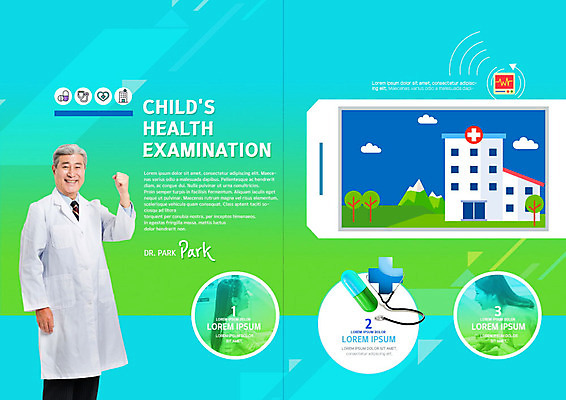 PSD 템플릿 표지디자인 북디자인 출판디자인 여자 노년 남자 내지 어린이 리플렛 북커버 의학 건강 병원 성인 30대 스마트폰 알약 파이팅 한국인 의사 70대 아이소메트릭 건강검진 민트색 이미지템플릿 컬러 모션 사람 동양인 장년 핸드폰 스마트기기 약 의료진 검사_조사 파일형식