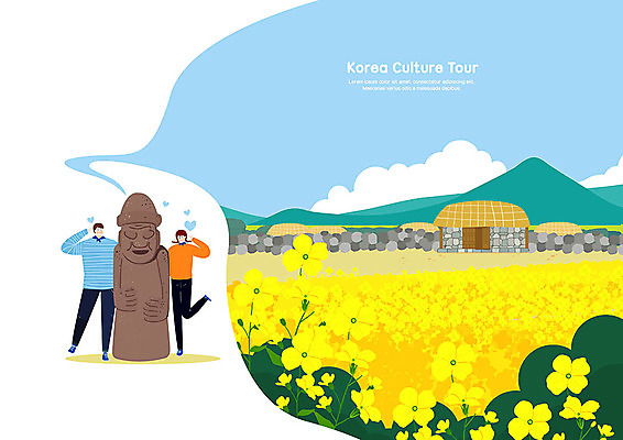 PSD 커플 여자 남자 여유 여행 포즈 하늘색 일러스트 자연 돌담 사람 풍경 두명 제주도 노란색 문화재 돌하르방 즐거움 민속촌 제주민속촌 국내여행 국내일러스트 감정 컬러 관계 한국 파란색 담장 돌_바위 생태계 파일형식