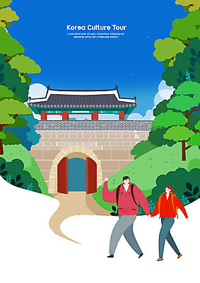 PSD 커플 여자 남자 여유 여행 일러스트 자연 사람 풍경 두명 컬러풀 걷기 문화재 즐거움 국내여행 남한산성 국내일러스트 감정 컬러 관계 모션 생태계 경기도 파일형식