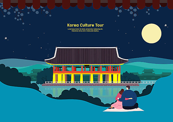 PSD 커플 여자 남자 여유 여행 일러스트 자연 사람 앉기 풍경 두명 문화재 달 남색 즐거움 경회루 국내여행 국내일러스트 자연요소 감정 컬러 관계 모션 생태계 경복궁 파일형식
