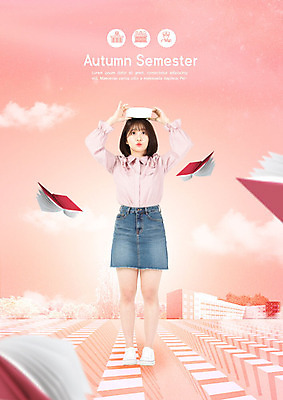 전신 PSD 편집이미지 학생 여학생 여자 교육 대학생 분홍색 한명 서기 사람 20대 성인 앞모습 책 한국인 즐거움 여대생 개학 에듀 에듀케이션 자율학습 성인여자한명만 스쿨팩 이미지편집 1 감정 뷰포인트 컬러 학교 모션 동양인 청년 학습 여자한명만 성인여자만 파일형식