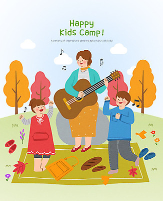 PSD 여자 남자 행복 어린이라이프 어린이 빵 신발 단풍 가방 일러스트 노래 사람 성인 세명 컬러풀 소풍 교사 캠핑 기타 체험 캠핑장 즐거움 돗자리 어린이캠프 국내일러스트 직업 라이프스타일 잡화 감정 음악 음식 컬러 컨셉 잎 현악기 레저 야외활동 파일형식