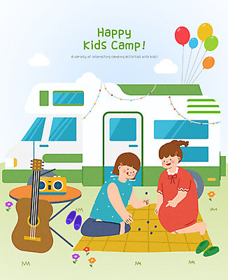 PSD 여자 행복 어린이라이프 어린이 신발 일러스트 탁자 사람 두명 컬러풀 캠핑 기타 체험 캠핑장 즐거움 돗자리 라디오 풍선 캠핑카 공기놀이 여자만 어린이만 어린이캠프 국내일러스트 라이프스타일 감정 컬러 가구 컨셉 자동차 놀이 현악기 레저 전자제품 파일형식