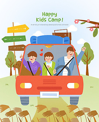 PSD 나무 여자 남자 꽃 딸 행복 어린이라이프 아들 어린이 일러스트 가족 승용차 자동차 갈대 사람 성인 세명 컬러풀 캠핑 짐 표지판 체험 아빠 캠핑장 즐거움 어린이캠프 국내일러스트 식물 라이프스타일 감정 육상교통 컬러 컨셉 관계 레저 알림판 파일형식