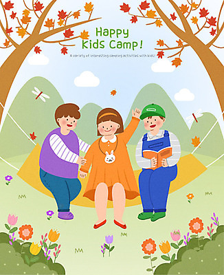 PSD 여자 남자 행복 어린이라이프 어린이 일러스트 단풍나무 산 사람 세명 컬러풀 캠핑 튤립 가을 체험 잠자리 캠핑장 즐거움 해먹 어린이만 어린이캠프 국내일러스트 나무 라이프스타일 계절 꽃 감정 컬러 곤충 컨셉 단풍 레저 침대 파일형식