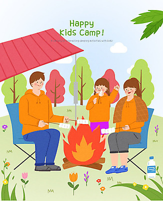 PSD 나무 여자 남자 꽃 딸 행복 어린이라이프 어린이 의자 일러스트 가족 엄마 사람 성인 세명 컬러풀 캠핑 체험 아빠 모닥불 캠핑장 즐거움 마시멜로우 어린이캠프 국내일러스트 식물 라이프스타일 감정 컬러 가구 컨셉 관계 불 레저 디저트 파일형식