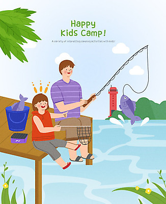 PSD 여자 남자 행복 어린이라이프 어린이 잎 일러스트 낚시 등대 어류 사람 성인 두명 강 컬러풀 캠핑 체험 아빠 낚싯대 캠핑장 즐거움 떡밥 부녀 어린이캠프 국내일러스트 식물 라이프스타일 딸 감정 컬러 컨셉 가족 레저 수중동물 낚시용품 먹이 파일형식