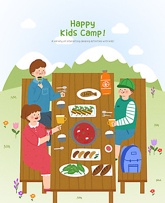 PSD 여자 남자 행복 어린이라이프 어린이 빵 가방 일러스트 탁자 밥 육류 사람 컵 세명 컬러풀 식사 주스 캠핑 체험 소시지 상추 찌개 캠핑장 즐거움 어린이캠프 국내일러스트 라이프스타일 식기 잡화 감정 음료 음식 컬러 가구 컨셉 채소 식재료 레저 가공식품 파일형식