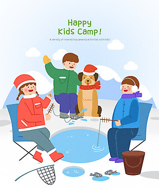 PSD 여자 남자 행복 어린이라이프 어린이 겨울 일러스트 통 어류 사람 세명 컬러풀 얼음 캠핑 눈 뜰채 체험 강아지 캠핑장 즐거움 반려 빙어 빙어낚시 어린이만 어린이캠프 겨울캠프 국내일러스트 자연요소 라이프스타일 계절 감정 컬러 컨셉 레저 낚시 날씨 반려동물 수중동물 낚시용품 개 민물고기 얼음낚시 파일형식