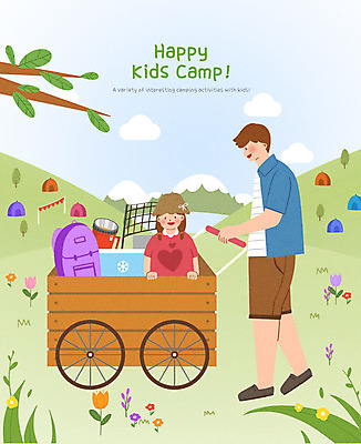 PSD 나무 여자 남자 딸 행복 어린이라이프 어린이 일러스트 책가방 텐트 사람 성인 두명 컬러풀 수레 캠핑 손전등 체험 아빠 캠핑장 즐거움 아이스박스 어린이캠프 국내일러스트 식물 라이프스타일 감정 컬러 컨셉 가방 가족 레저 조명 캠핑도구 카트 파일형식