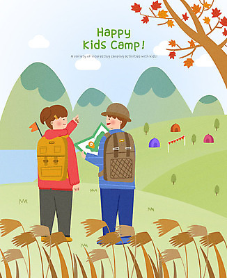 PSD 여자 남자 행복 어린이라이프 어린이 지도 일러스트 배낭 단풍나무 산 텐트 갈대 사람 두명 컬러풀 캠핑 체험 캠핑장 즐거움 어린이만 어린이캠프 국내일러스트 나무 식물 라이프스타일 감정 컬러 컨셉 단풍 가방 레저 캠핑도구 파일형식